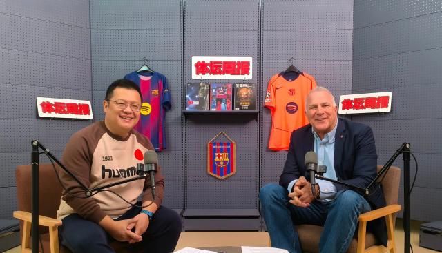 足球比分500-对话巴萨高层：红蓝年味加“马” 萨迷的春节很中国